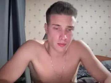 Photos of azazelmax from Chaturbate is Freechat