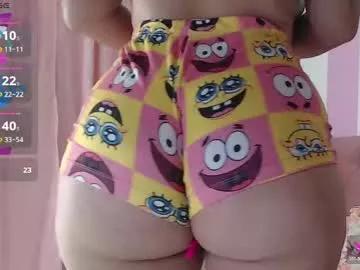 baby_candy22 from Chaturbate is Freechat