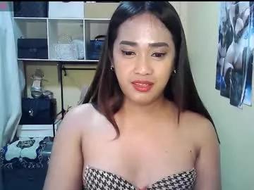 baby_cassandra from Chaturbate
