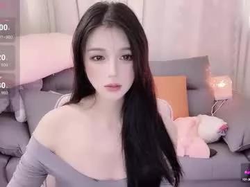 baby_su from Chaturbate is Freechat
