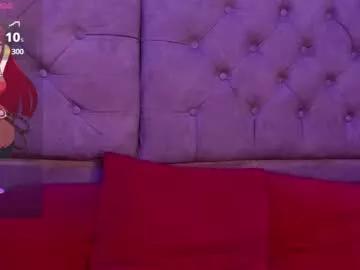 babylissie from Chaturbate is Freechat