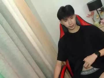 babymasterbater from Chaturbate is Freechat