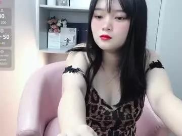 babyviky from Chaturbate is Freechat