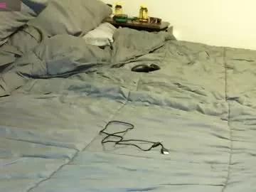 beauty_beast89 from Chaturbate is Freechat