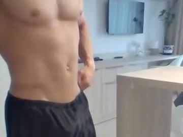 beniamain from Chaturbate is Freechat