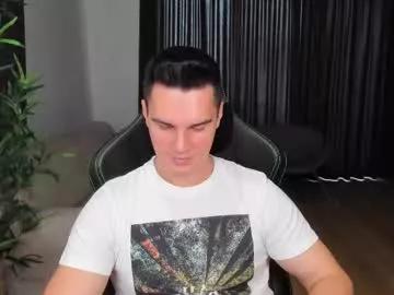 billypassion from Chaturbate is Freechat