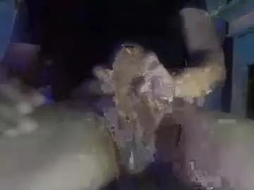 blackdaddycock69 from Chaturbate is Freechat