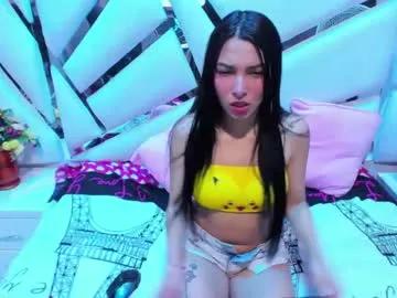 burbuja_pink_ from Chaturbate is Freechat