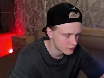 cactusjames_69 from Chaturbate is Freechat