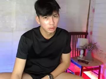 call_me_jade from Chaturbate is Freechat