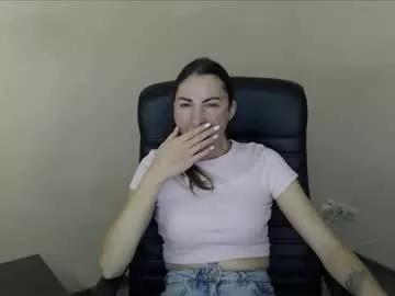 cammila_horn from Chaturbate is Freechat