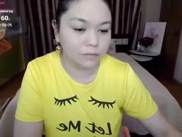 cancerwoman_69 from Chaturbate is Freechat