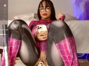 candy21_ from Chaturbate is Freechat