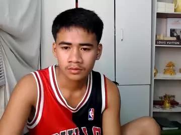 Photos of canyoubemine143 from Chaturbate is Freechat