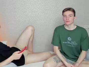 caties_cutes2 from Chaturbate is Freechat