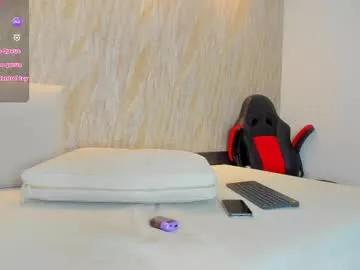 celeste_grace from Chaturbate is Freechat