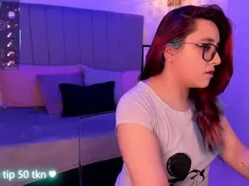 cherry_blushh from Chaturbate is Freechat