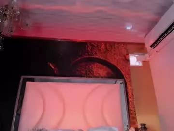 cherry_vibee from Chaturbate is Freechat