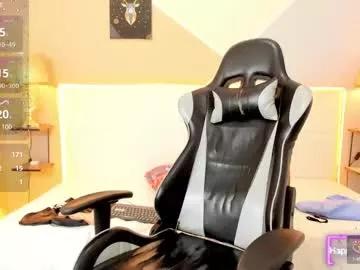 cherryboom23 from Chaturbate is Freechat