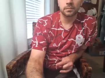 chill_will88 from Chaturbate is Freechat