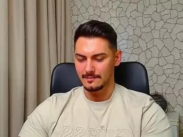 clintmasterss from Chaturbate is Freechat