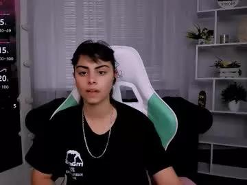 cocoa_sins from Chaturbate is Freechat