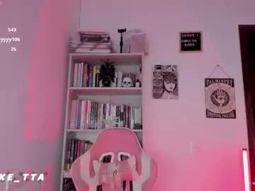 Photos of coke_colu from Chaturbate is Freechat