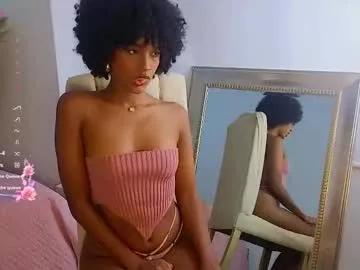 Photos of cosmic_brunette from Chaturbate is Freechat