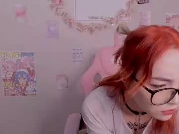 coventinahazleton from Chaturbate is Freechat