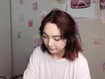 coventinahazleton from Chaturbate is Freechat