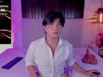 creamy_angelo from Chaturbate is Freechat