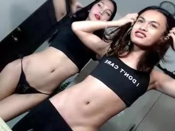 Teen sex cams free adult cams: check-out the satisfaction of conversing and c2c with our stunning models, who will teach you all about seduction and dreams with their smoking hot shapes.