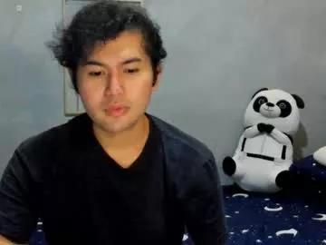 creamynow from Chaturbate is Freechat