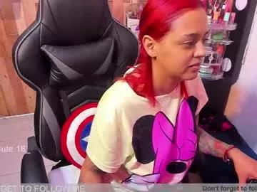 cute_elii from Chaturbate is Freechat