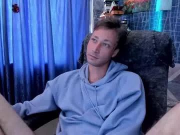 cuteboy228 from Chaturbate is Freechat