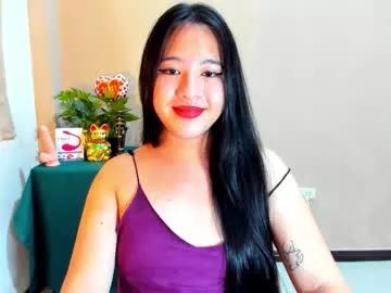 cutie_asianwoman from Chaturbate is Freechat