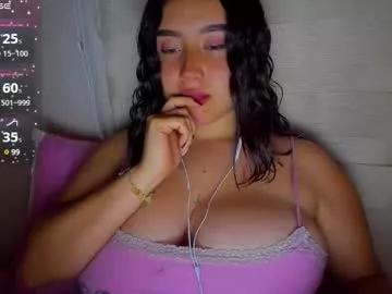 dahi_anne from Chaturbate is Freechat