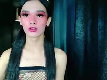 dangerouscock69_nica from Chaturbate is Freechat