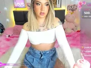 dannia_13 from Chaturbate is Freechat