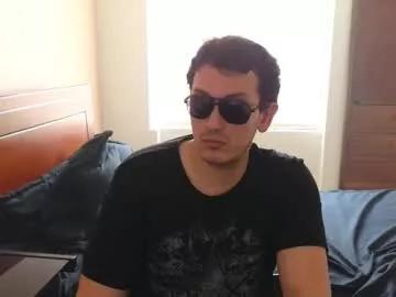 danruiz33 from Chaturbate is Freechat