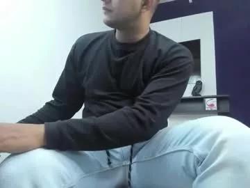 dante_bigboss from Chaturbate is Freechat