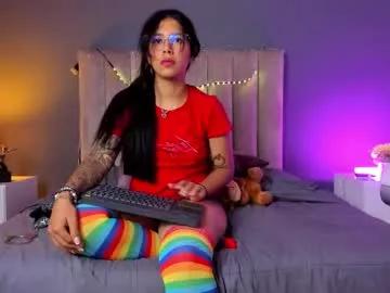 dante_luxure from Chaturbate is Freechat