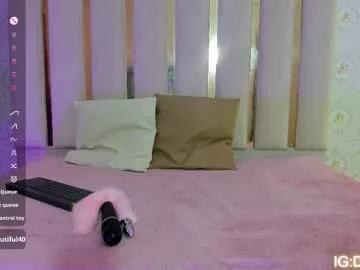 Photos of daphnne_tay from Chaturbate is Freechat