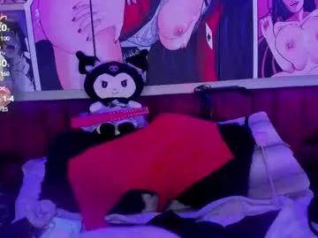 Photos of darki_shine_ from Chaturbate is Freechat