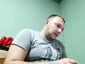 darkinnocent from Chaturbate is Freechat