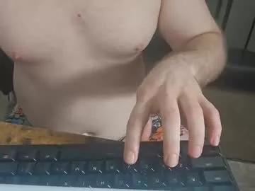 deepthickhardcock from Chaturbate is Freechat