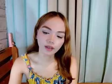 deity_kira from Chaturbate is Freechat