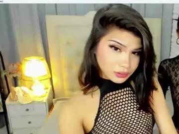 delightfulasianhugecock from Chaturbate is Freechat
