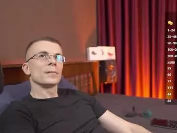 Photos of dennis_ryder from Chaturbate is Freechat