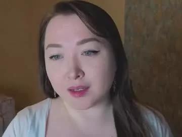 dianalure from Chaturbate is Freechat